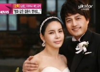 김성민, 4살 연상 치과의사 아내 봤더니…