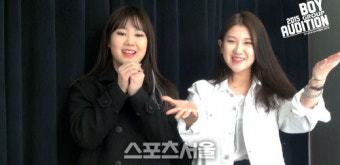 15&, JYP 보이 그룹 오디션 지원자들에게 '깜짝 응원 보내'