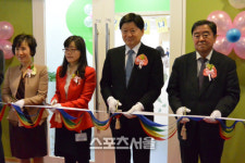 그랜드코리아레저, 서울 중구에 GKL 행복어린이집 2호점 개원