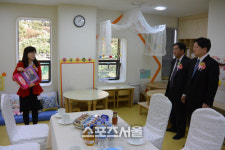 그랜드코리아레저, 서울 중구에 GKL 행복어린이집 2호점 개원