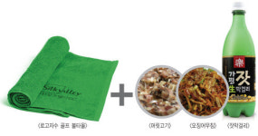 회원제 골프장 부럽지 않다~ 이천실크밸리GC, 차별화된 신개념 대중골프장으로 주목!