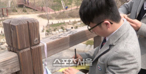 JTBC, 한겨레 중고등학교 다큐 통해 공개