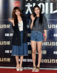 [SS포토]헬로 비너스의 엘리스와 유영, 차이나타운 시사회왔어요!