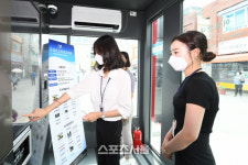 광주광역시 남구, 민선 7기 공립 스마트·작은도서관 ‘쑥쑥’