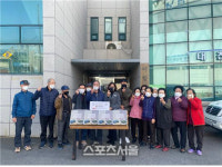 보령시 대천5동행정복지센터 ESG경영실천,생태교란어종 활용 수산식품 기부행사