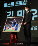 [포토]수원 삼성 김민우, 베스트포토와 함께!