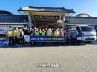곡성군, 연말 코로나19 확산 방지 총력