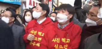 '양치기소년' 이준석, 또 선대위 사퇴쇼? 