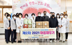 바람의료복지회, 화순전남대병원 암환자에 성탄 선물