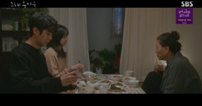 그 해 우리는 김다미, 최우식 향한 마음 뒤늦게 인정 웅이 아직 좋아해