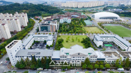 남부대학교 유아교육과, 교원양성기관 교육부 장관상 수상