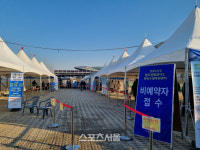 화성시, 동탄수질복원센터 임시선별검사소 추가 개소