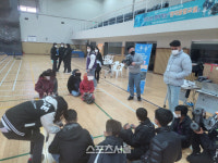 전남도교육청, 아프간 유아 · 청소년 적응교육 내실화
