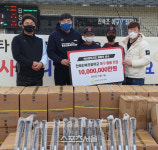 기부천사 변신한 KIA 최형우 용품보다 캠프, 코로나 사라졌으면[SS 현장]