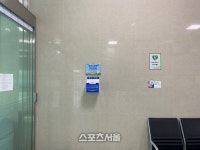 안양시, 복지사각지대 해소 희망 소원함 4군데 설치 운영