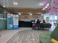 목포시, 치매 걱정없는 치매안심센터 연중 운영