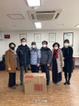 광주광역시 서구, 광천동 지역사회보장협의체 ‘따뜻한 겨울나기’ 물품 나눔