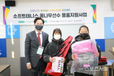 서울에 하나뿐인 행당초등 女정구팀...협회 지원에 세계챔피언 꿈 무럭무럭