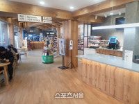 [SS현장]행리단길에서 MZ세대 인증샷 명소된 편의점 가보니