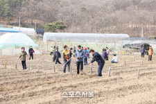 의왕시, 행복가꿈 주말농장 분양...22~25일까지