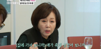 이경진 