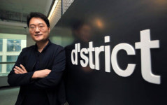 디스트릭트 이성호 대표, 미국 SXSW 2022서 국내 실감 콘텐츠 기술력 알린다