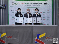 KLPGA-KGCA 공식 골프 연습장 인증사업 6호, 북광주골프클럽 선정