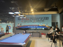 당구, 학교 체육으로 인정받다…2022년 유·청소년클럽리그 종목 선정