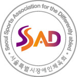 서울특별시장애인체육회 사무처, 가든파이브툴로 이전,