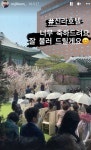 탈 총각 붐 결혼식, 그 옆엔 임영웅→정동원 의리의 트롯맨 총출동
