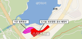 수원시, 광교호수공원  철쭉동산 규모 확대