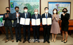 미원상사㈜-전북도-익산시 투자협약 체결,…지역경제 활성화와 일자리 창출 기대