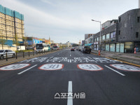 목포시, 노후도로 환경 정비 추진