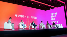 채널에서 콘텐츠 중심으로 SLL, 글로벌 스튜디오로 본격 시동[SS현장]