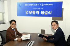 가현푸드빌 주식회사 | 박형석 코리아결제시스템 회장, 가현푸드빌과 손 잡고 유통으로 가즈아! [포토]