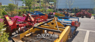 해남군, 농기계임대사업소 불용농기계 매각