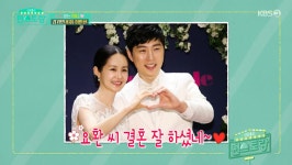 꿈의 가정집 PC방? 박하나 김가연 ♥임요환 컴퓨터 위에 메뉴판 붙여놔 (편스토랑) [SS리뷰]