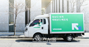 부릉부릉~ 본격 시동걸린 신선식품 유통, 갈수록 고도화