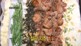 생생정보통, 위 자극 특집?…철판치즈찜닭·크림갈비찜 찜찜찜 향연