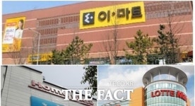 실적 부진 대형 마트, 추석 이용 실적 반등 사활