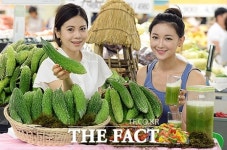 [TF포토] 이마트 여주 출시, 울퉁불퉁하지만 건강에 좋아요~