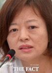 [TF포토] 진선미 의원, 붉어진 눈시울