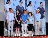 [TF포토] 영화 자유의 언덕...순수한 매력