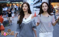 룸메이트 나나, 'TV는 사랑을 싣고' 선생님 찾아요!