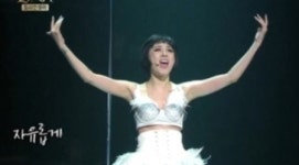 서인영 마법의성, 1000만원 투자한 무대! 입이 쩍