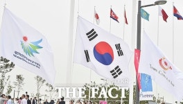 [TF포토] 시작된 인천 아시아경기대회