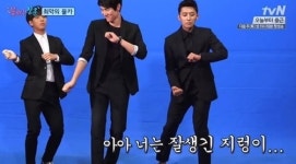 꽃보다 청춘 유연석 손호준, 제작진 몰래카메라에 춤을?