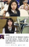 슈퍼스타K6 송유빈, 일탈 행위 어디까지 했나 봤더니…