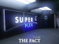 [TF화제] 기네스 등재 롯데시네마, 첫 상영작은?