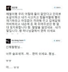 故 마왕 신해철, 별세 소식에 '애도 물결'